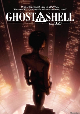 Призрак в доспехах 2: Невинность / Ghost in the Shell 2: Innocence