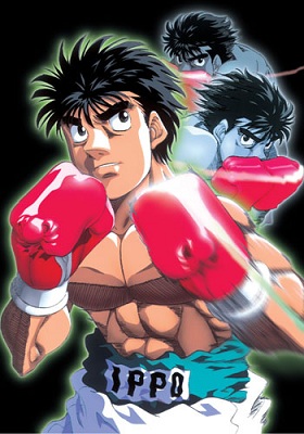 Первый шаг: Путь чемпиона / Hajime no Ippo: Champion Road