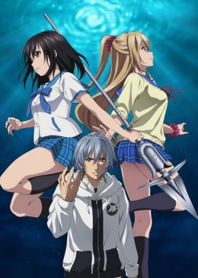 Удар крови ОВА-3 / Strike the Blood OVA-3